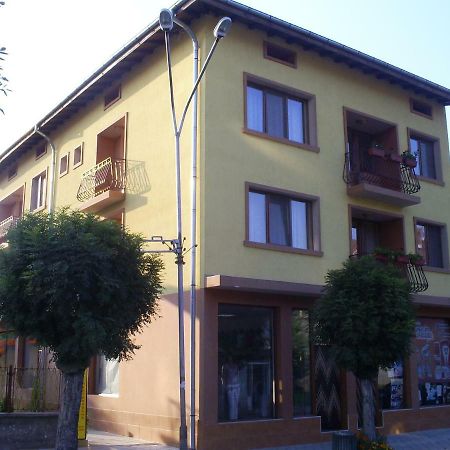 Къща За Гости Фантазия Tryavna Bagian luar foto