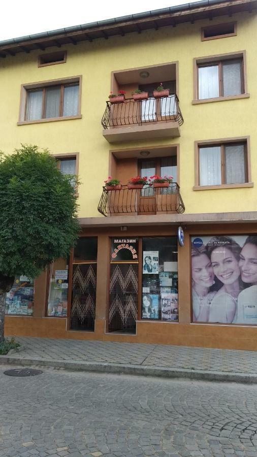 Къща За Гости Фантазия Tryavna Bagian luar foto
